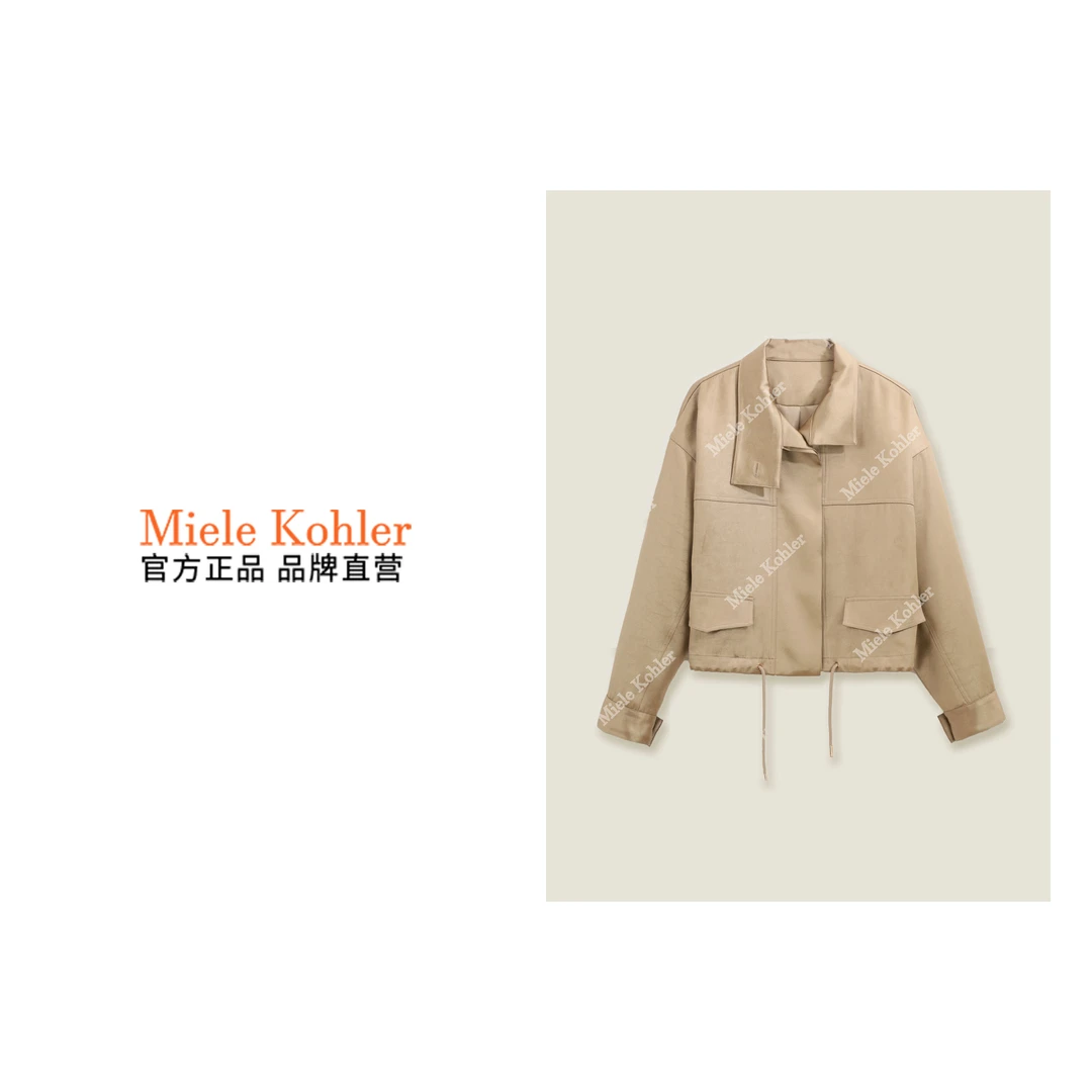 【落日熔金】宽松短款小立领长袖外套MKOKQ8126【澳门小源同款】