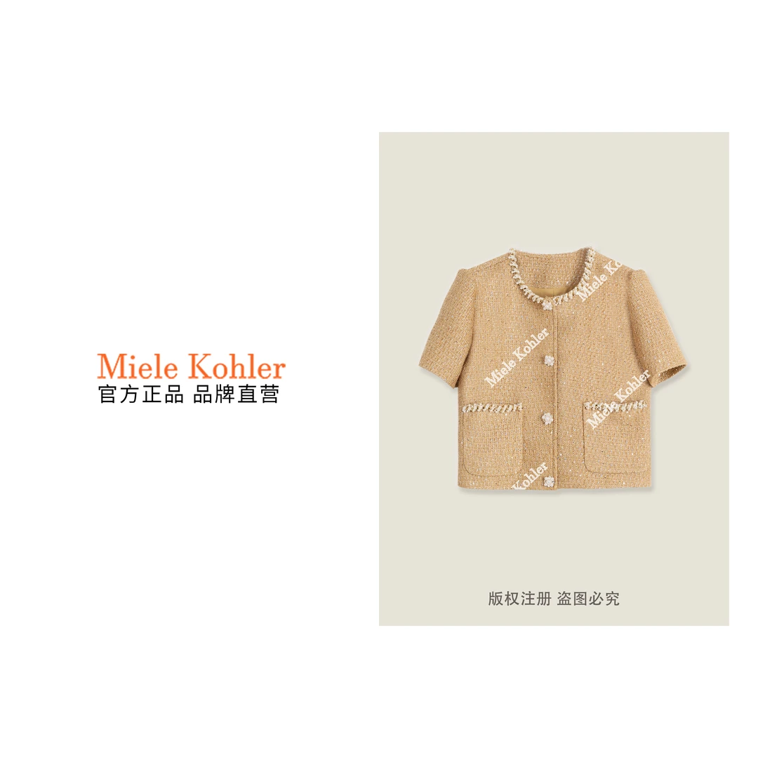 新款重工钉珠小香风轻奢感女款短袖外套MKKQ88439 【澳门小源同款】