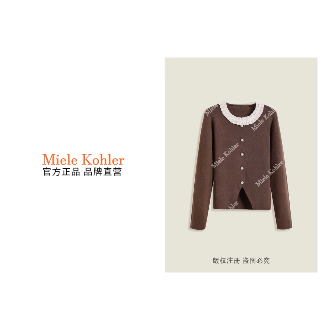 新款时尚高级感简约钉珠撞色女毛衣MKKQ36578【澳门小源同款】