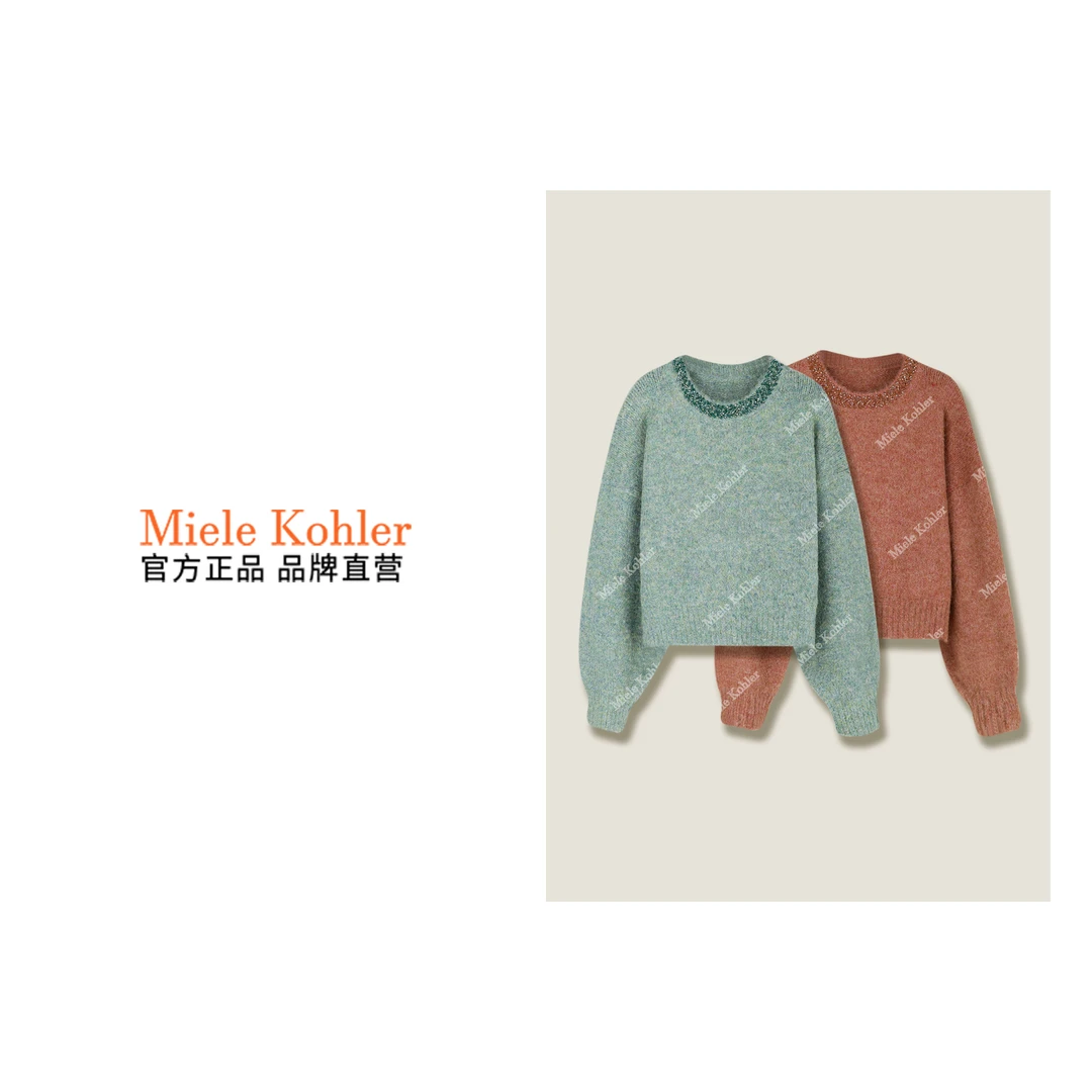 MieleKohler保暖时尚秋冬圆领时尚羊毛上衣MKOYYL6700