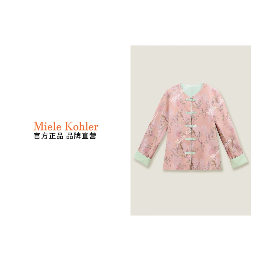 新款中式国风刺绣盘扣气质优雅轻奢外套MKOMB52223【澳门小源同款】