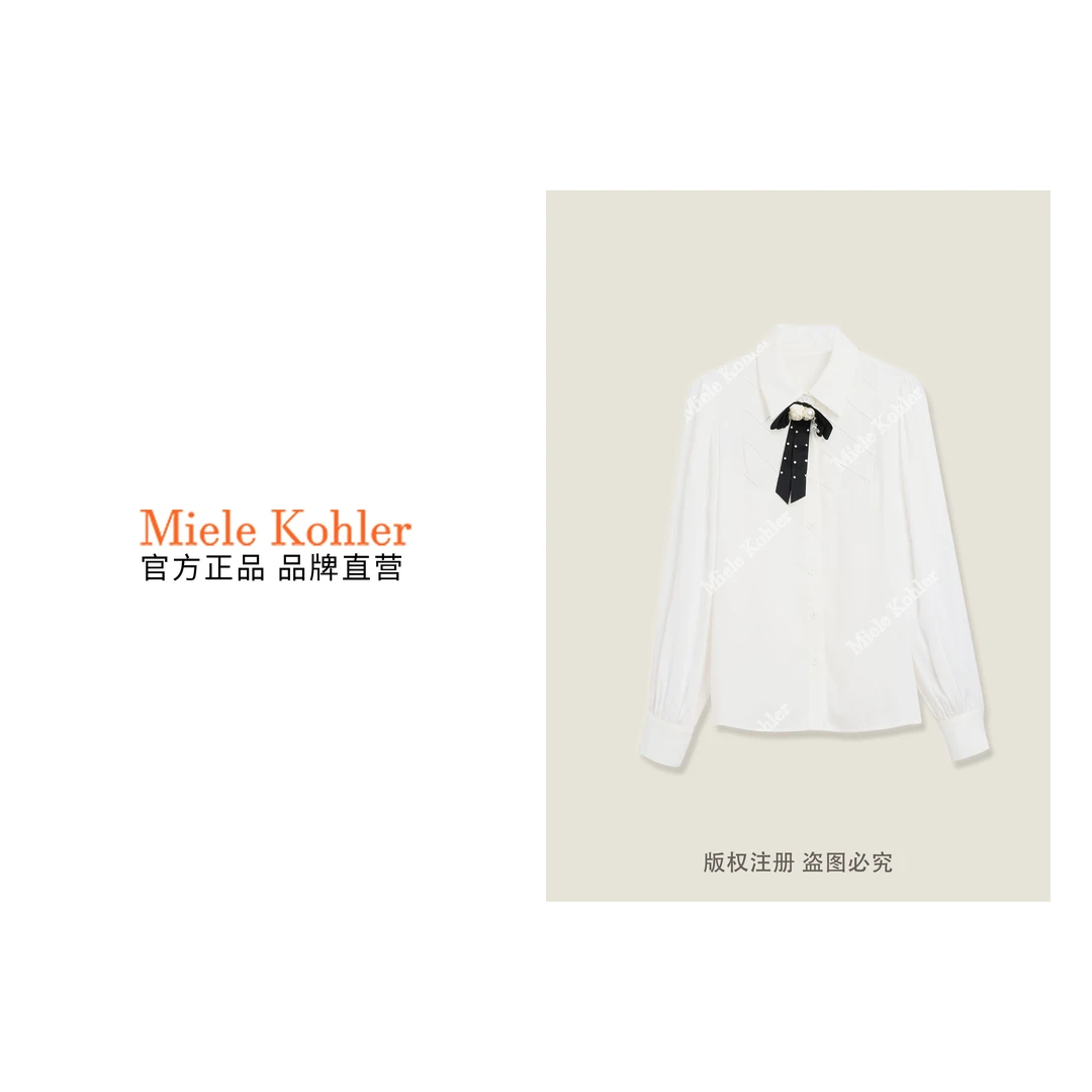 新款时尚高端法式设计感长袖衬衫女上衣MKKQ627356【澳门小源同款】