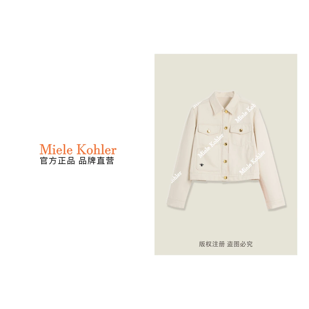 100%棉纯色百搭时尚气质牛仔上衣女外套MKKQ32526 【澳门小源同款】