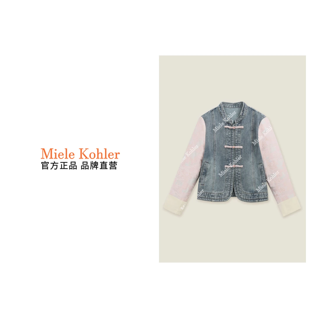 新款中式国风复古盘扣拼接设计上衣MKONLY09350【澳门小源同款】