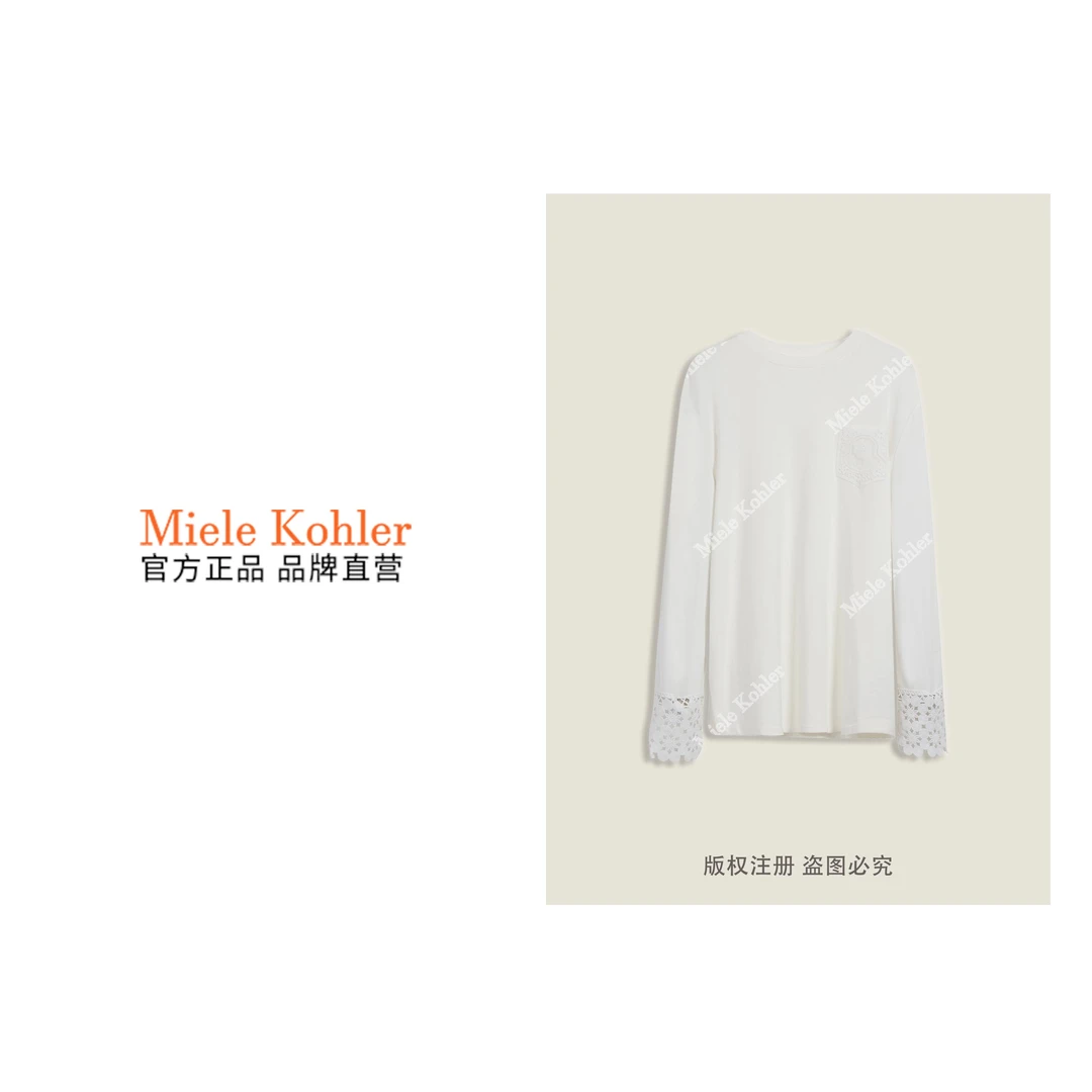 秋冬设计感镂空花朵装饰百搭女装长袖T恤MKKQ86801【澳门小源同款】