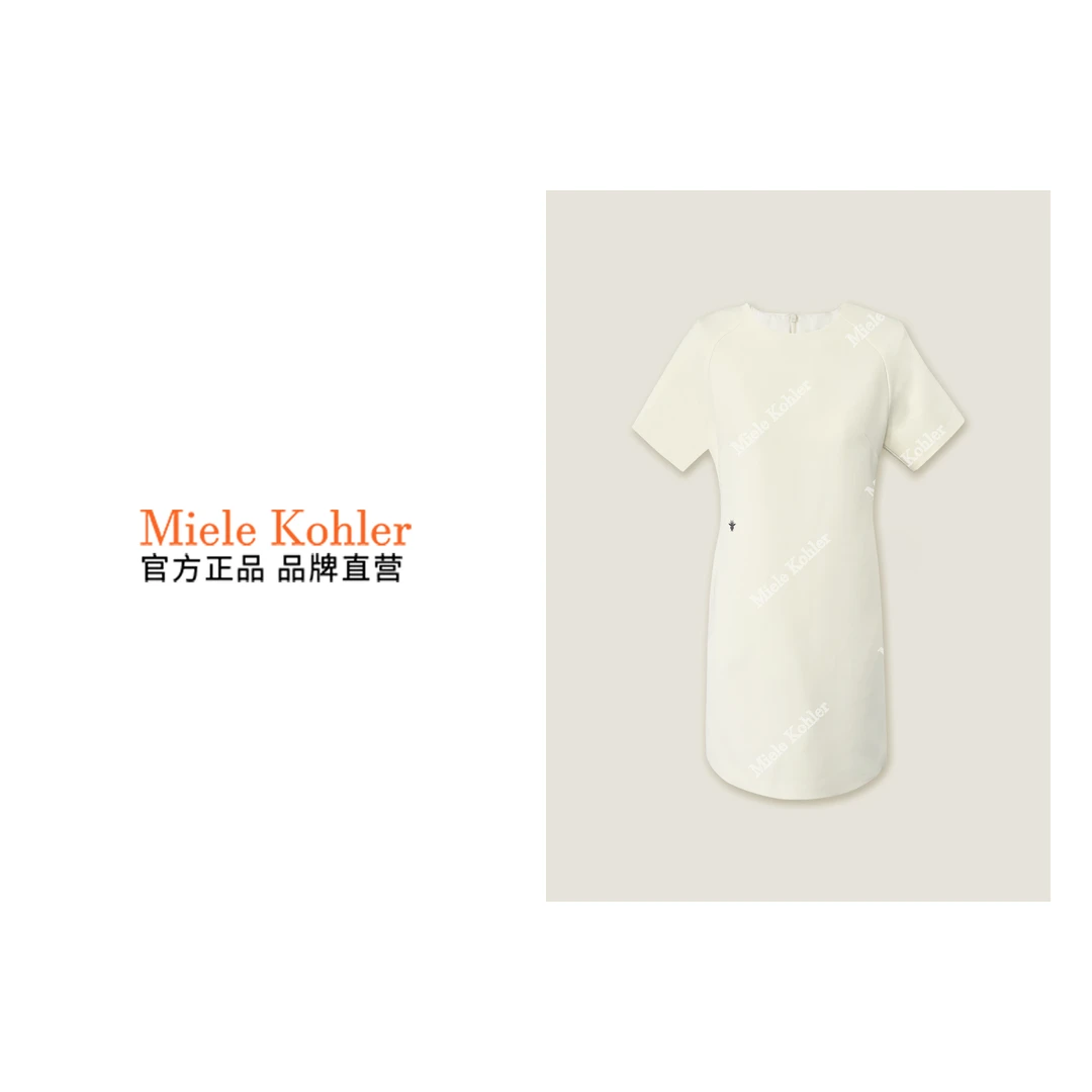 新款高档时尚气质显瘦刺绣小蜜蜂连衣裙OKQ1558【澳门小源同款】