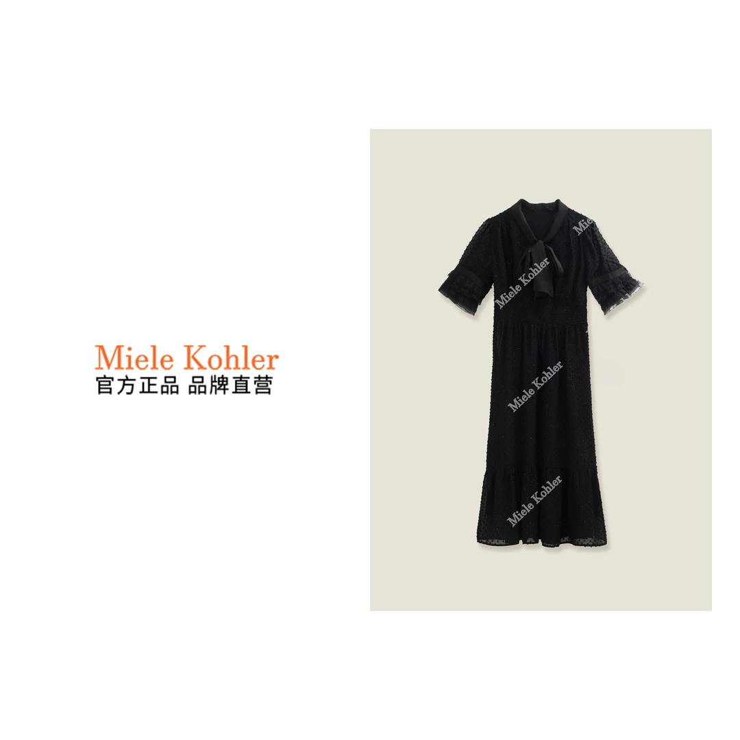 MieleKohler夏季时尚收腰显瘦连衣裙轻奢优雅黑色中长裙MKOKQ2252