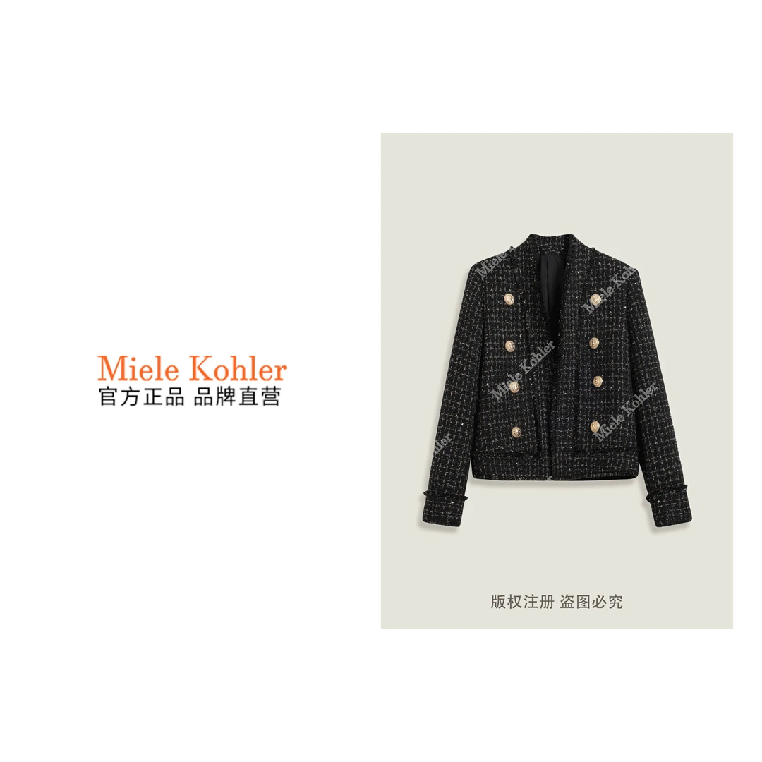 新款时尚小香风复古粗花呢女外套 MKKQ69037-2【澳门小源同款】