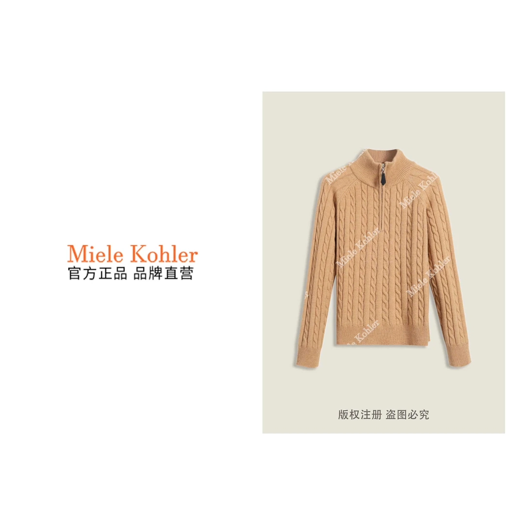 夏季新款设计感复古半拉链百搭女毛衣MKKQ31234-1【澳门小源同款】