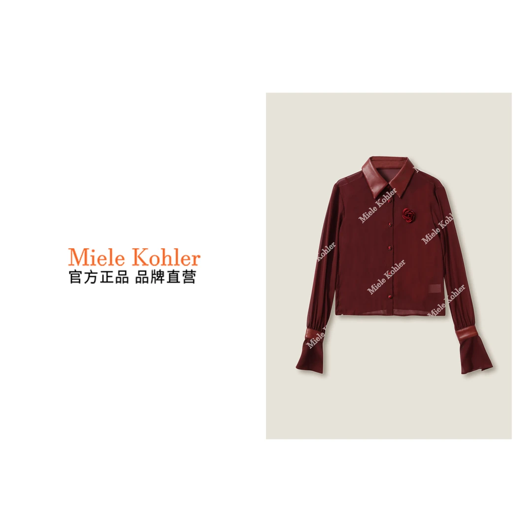 新款法式时尚衬衫女百搭泡泡袖玫瑰衬衣MKODKX2040【澳门小源同款】