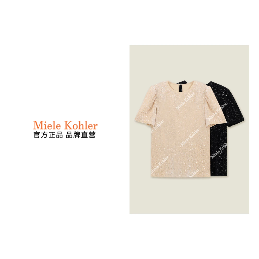 MieleKohler新款轻奢时尚高级感短袖t恤女休闲百搭上衣MKOMB52239
