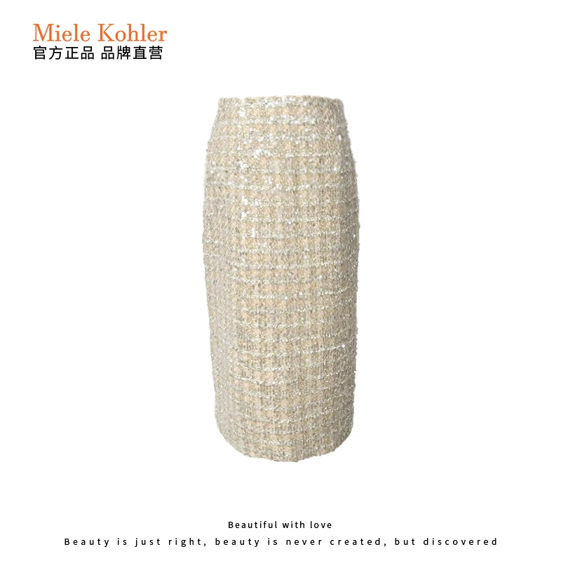 MieleKohler新款时尚休闲半身裙包臀气质毛织女装半身裙MKOKQ2133
