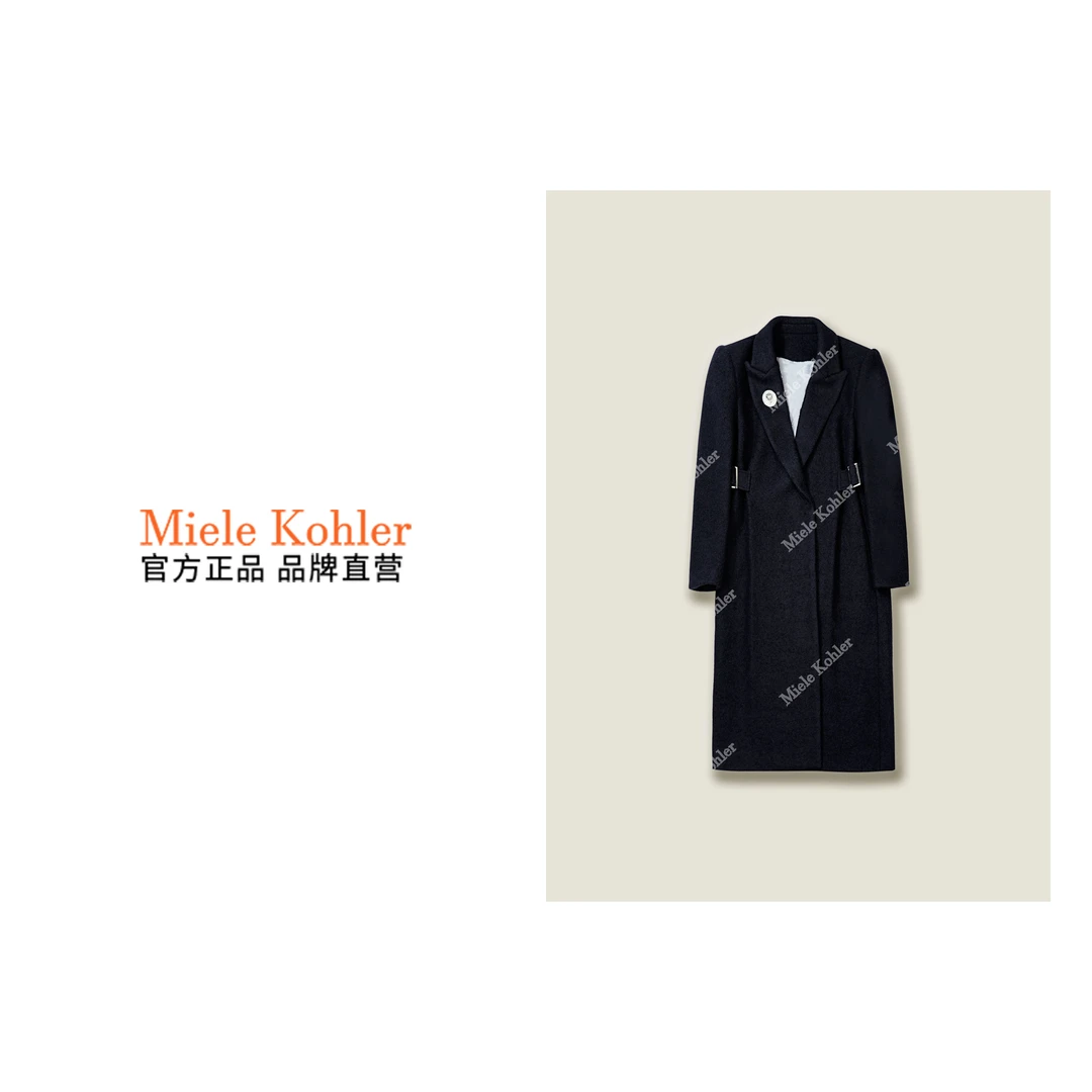 新款时尚商务气质女士外套MKOXDWL0848【澳门小源同款】