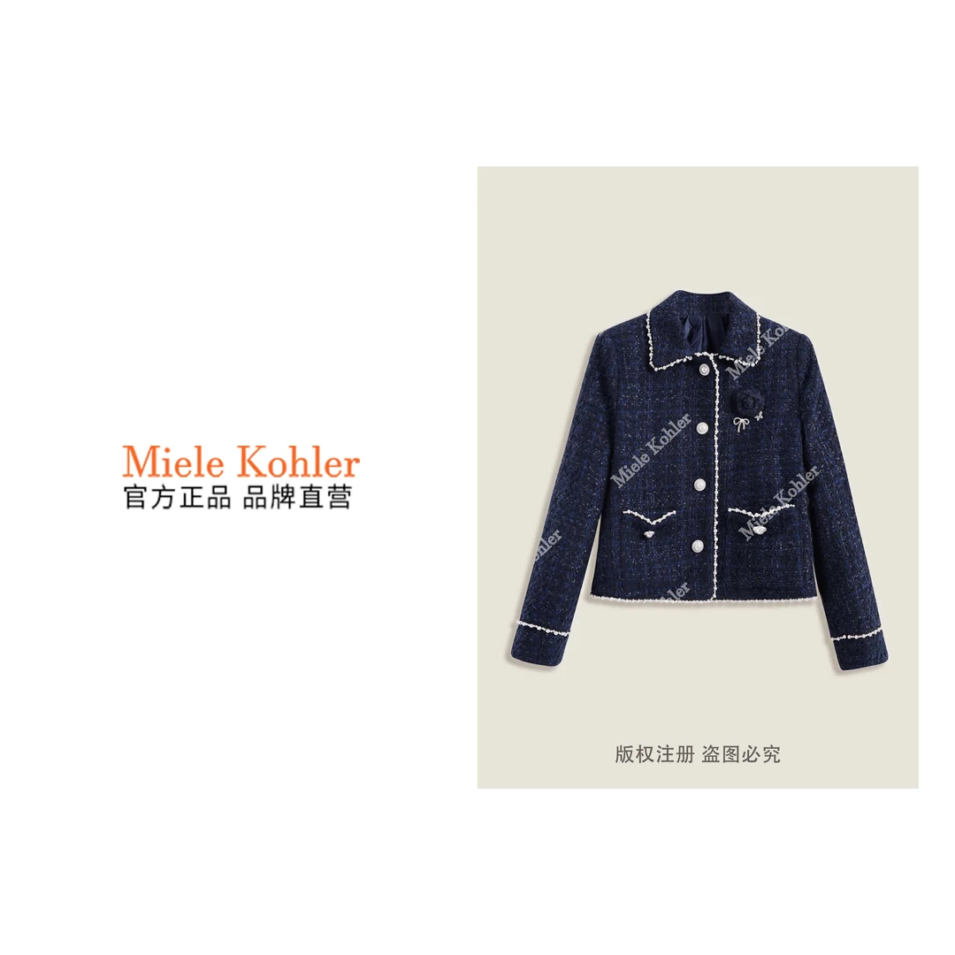 冬季新款时尚重工钉珠白鹅绒保暖羽绒服MKKQ87117【澳门小源同款】