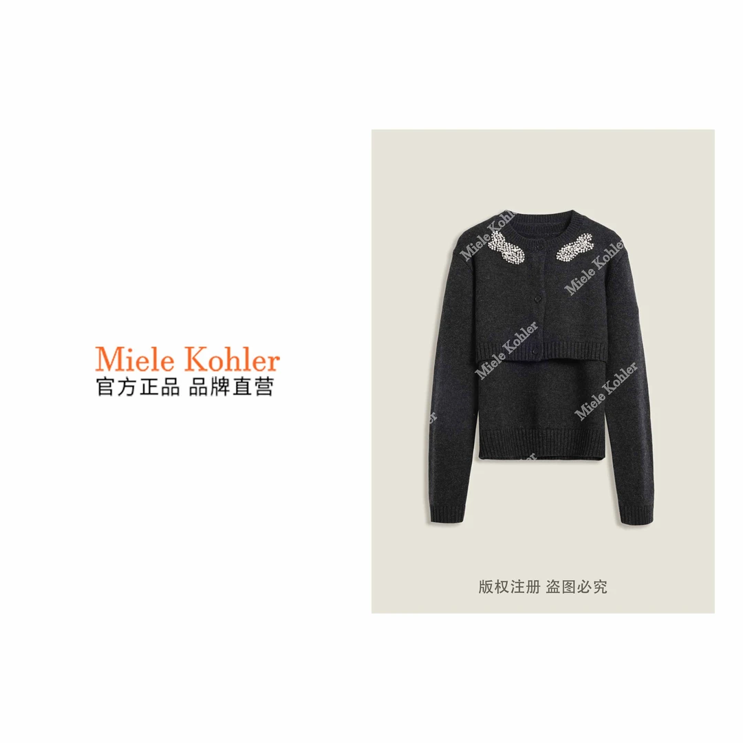 新款时尚简约减龄气质两件套套装MKKQ38131-2【澳门小源同款】