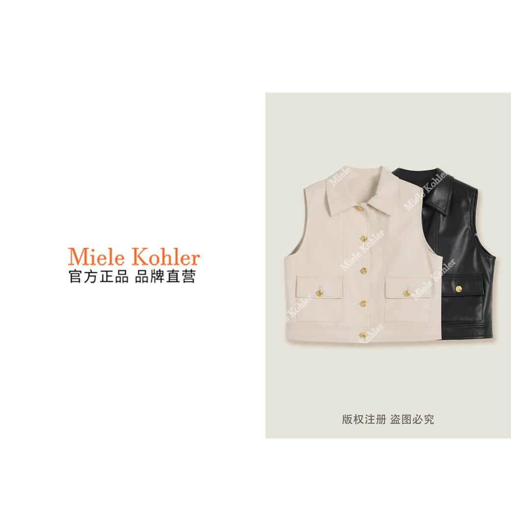 新款复古女国风休闲女款外套马夹MKKQ85550 【澳门小源同款】