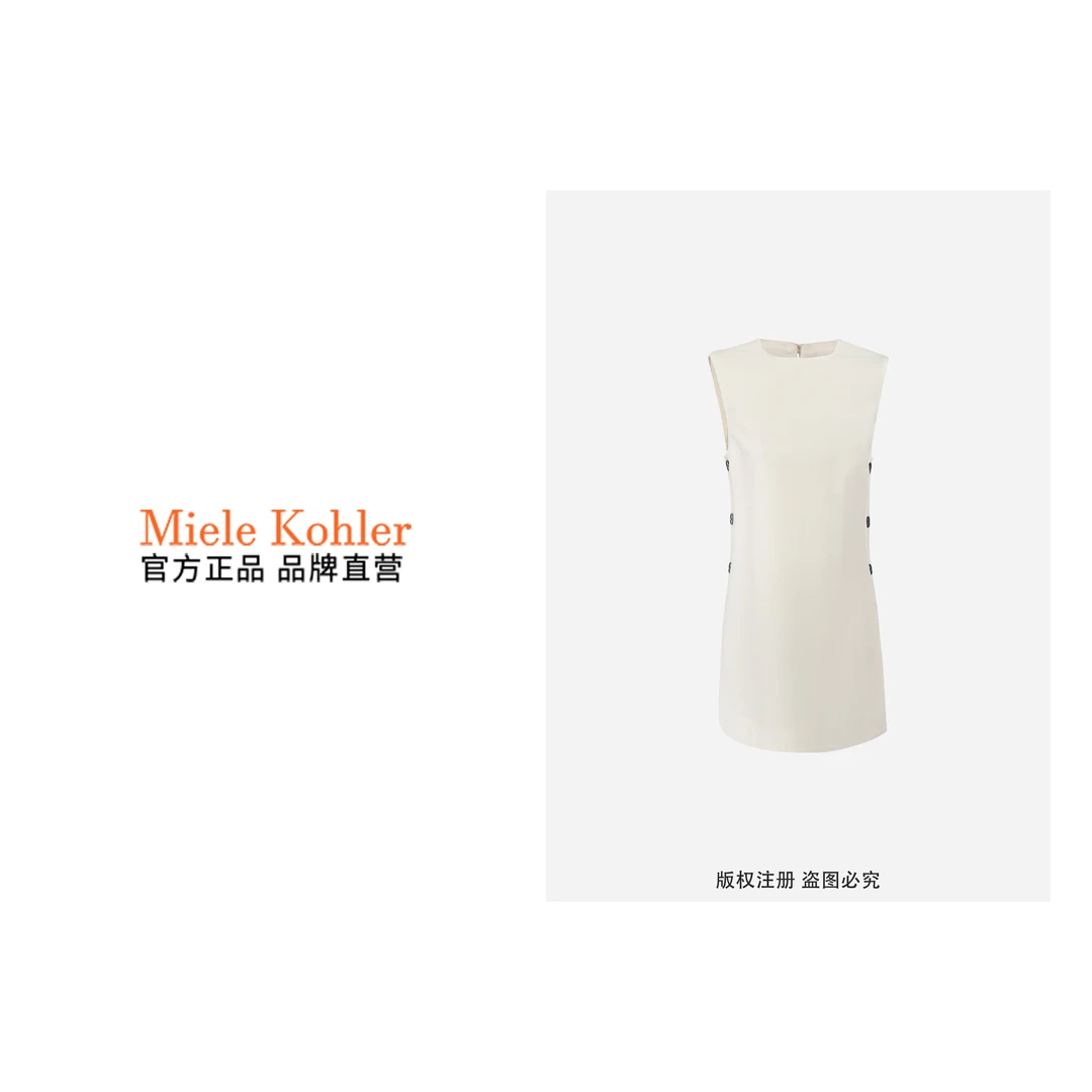 夏季时尚小香风休闲简约无袖上衣女装MKOMB5136【澳门小源同款】