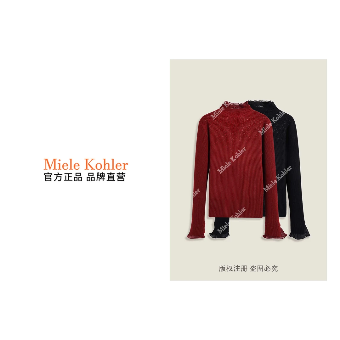 新款高级感纯色烫钻百搭长袖打底衫MKKQ36617【澳门小源同款】