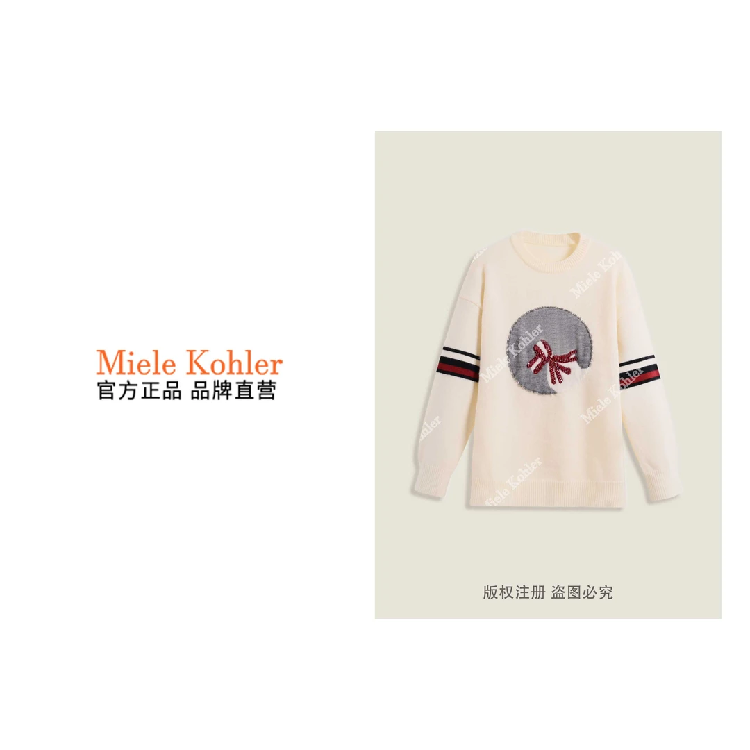 新款时尚狗狗图案撞色针织女毛衣MKKQ31145【澳门小源同款】