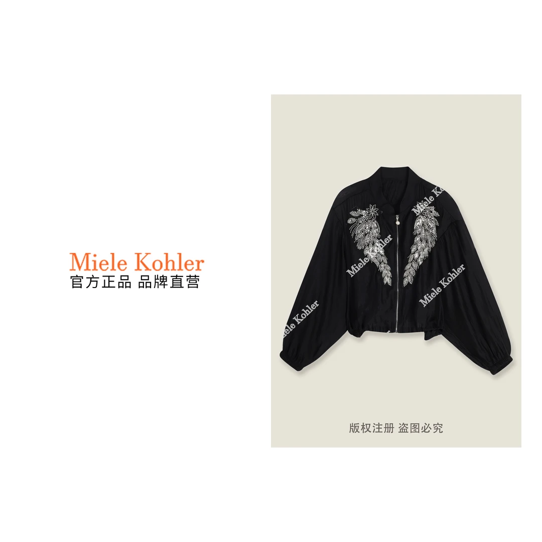 新款重工钉珠设计感时尚潮流风女款外套MKOMB52666【澳门小源同款】