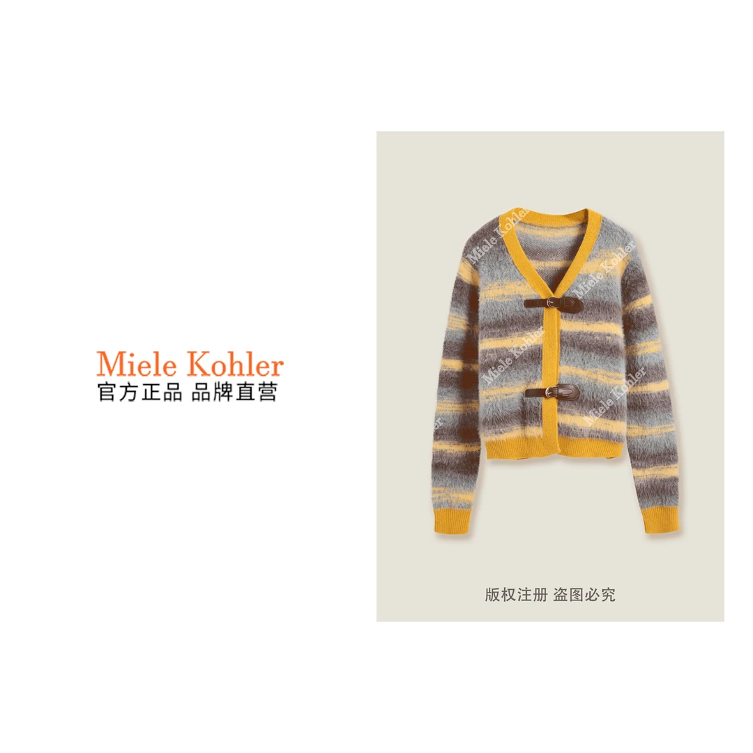 新款设计感撞色渐变百搭女开衫毛衣MKKQ38355【澳门小源同款】