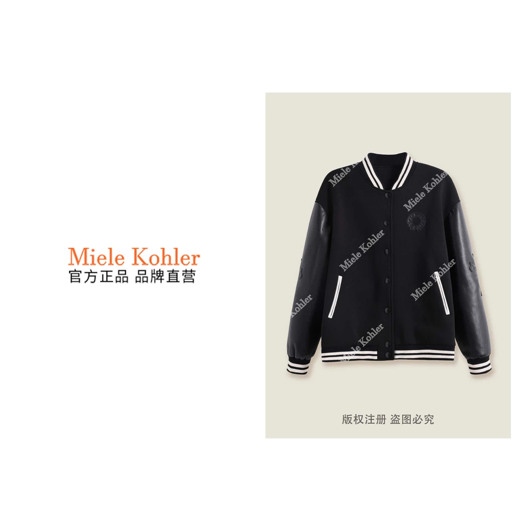 新款时尚高级感十字架装饰长袖外套MKKQ89578【澳门小源同款】