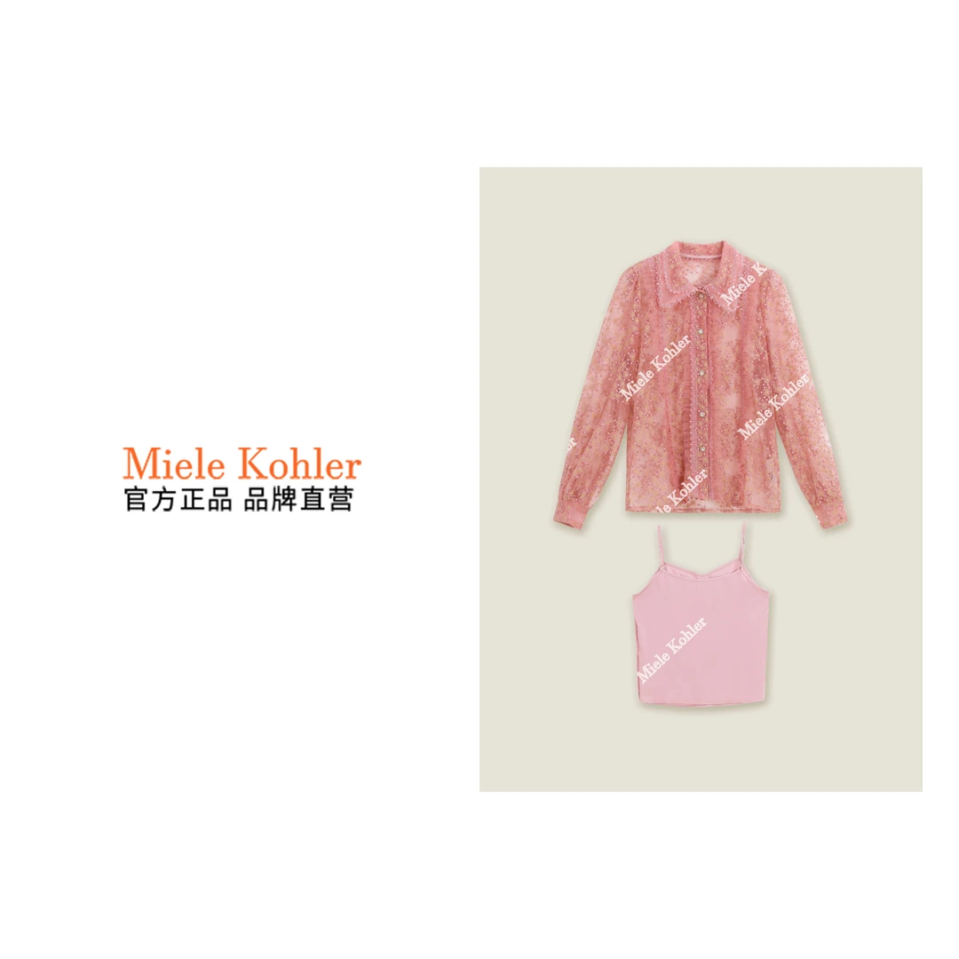 新款小众风时尚网纱刺绣勾花设计感衬衫 MKOKQ5200【澳门小源同款】