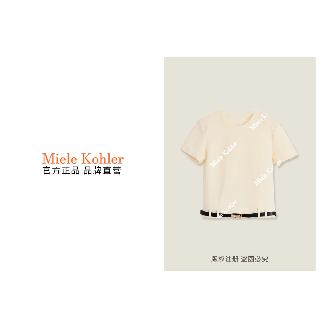 新款简约纯色风腰带设计圆领短袖T恤女 MKOMB52875【澳门小源同款】