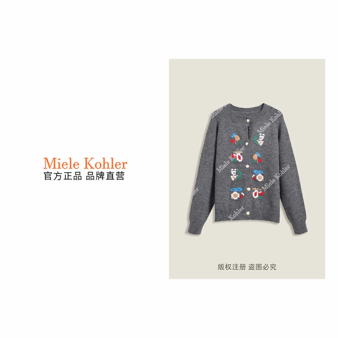 夏季新款设计感可爱刺绣印花女装毛衣开衫MKKQ3967【澳门小源同款】