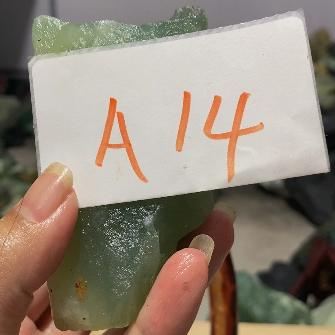 蛇纹石玉原石未镶嵌