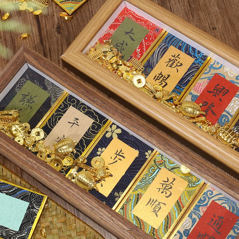 古风文房摆台加厚金边国风书法文创硬卡