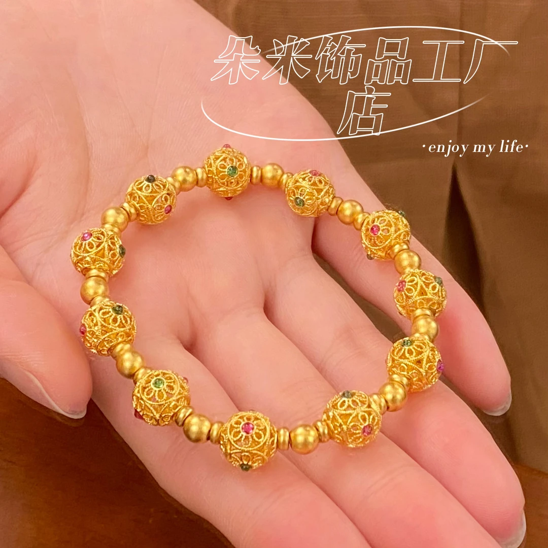 SL2231 高品质掐丝红绿石镶嵌绣球圆珠手链复古典雅女