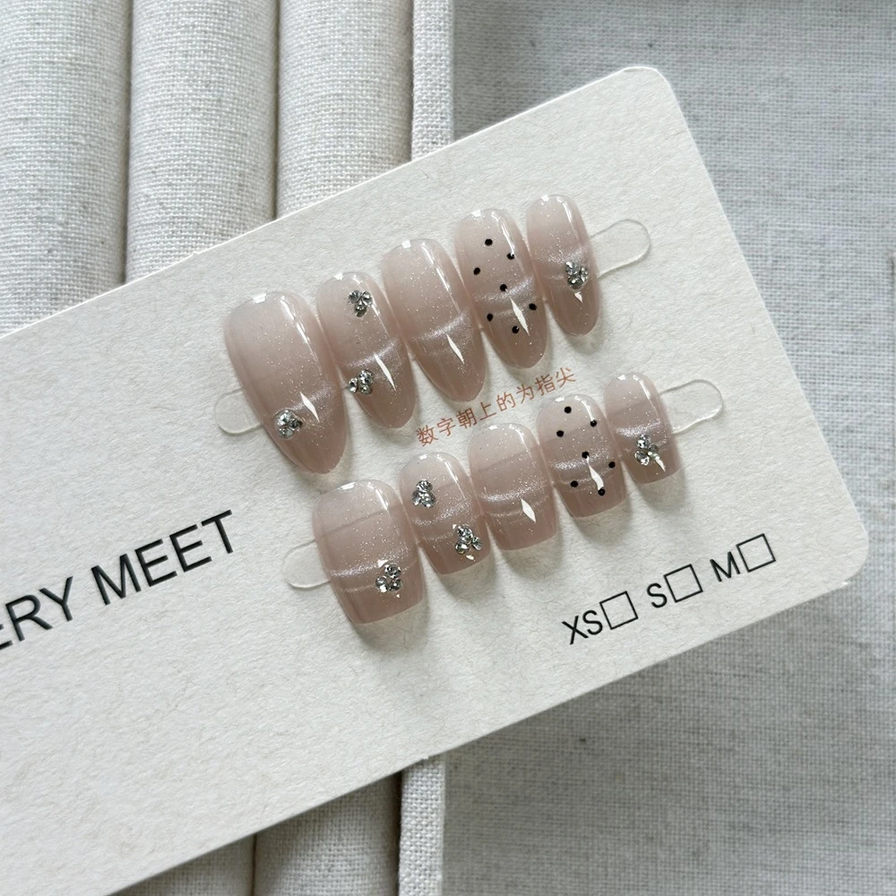 【VeryMeet-穿戴甲】法式流星杏仁甲短T带钻款波点简约温柔美甲贴片