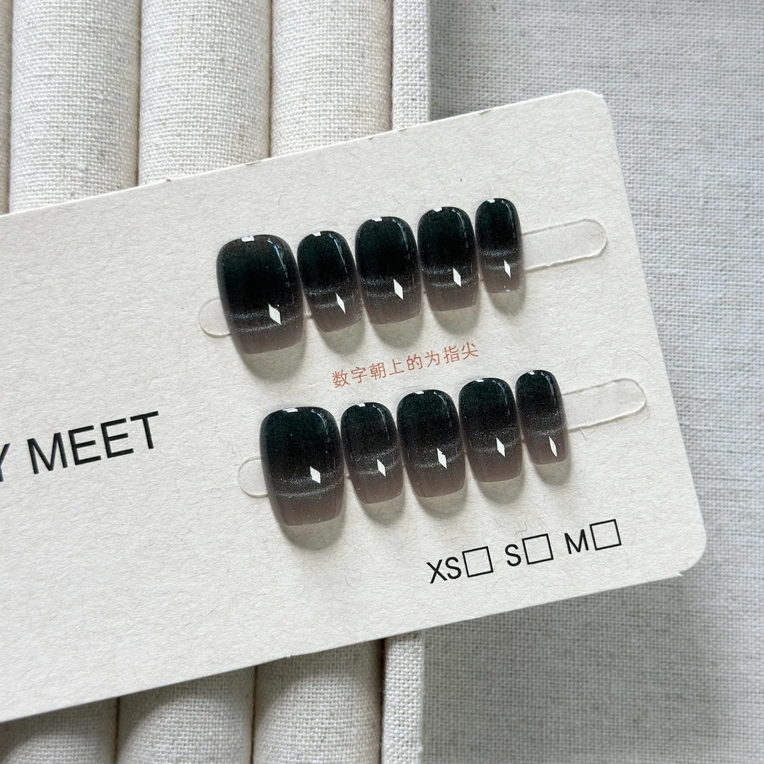 【VeryMeet - 穿戴甲】暗黑风百搭基础简约高级猫眼短方美甲贴片41