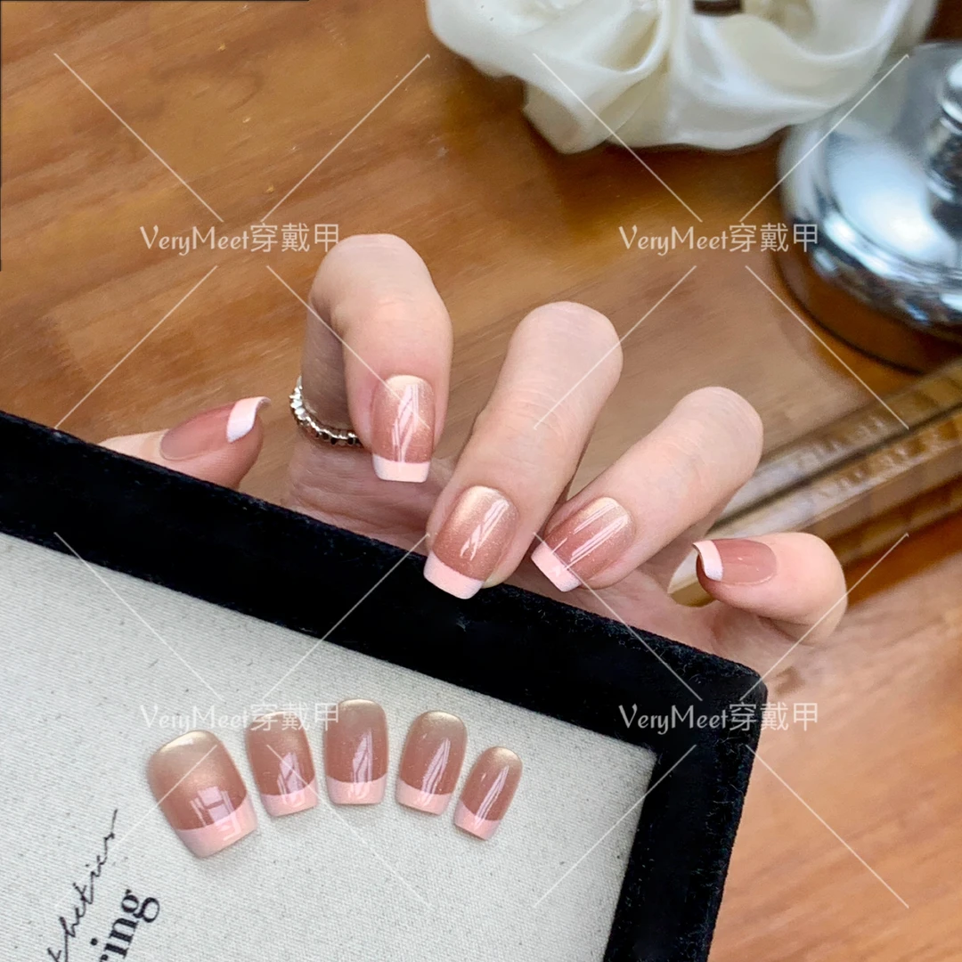 VeryMeet穿戴甲法式珠光猫眼个性设计短方甲温柔甜美美甲L148