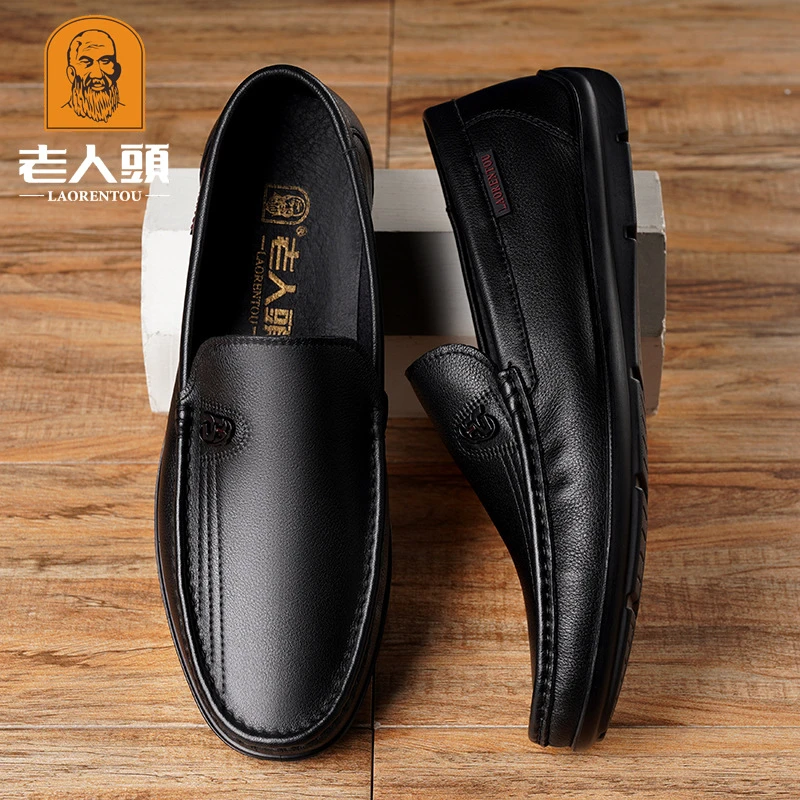 老人头皮鞋男夏季男士豆豆鞋真皮透气休闲小白鞋软底一脚蹬懒人鞋