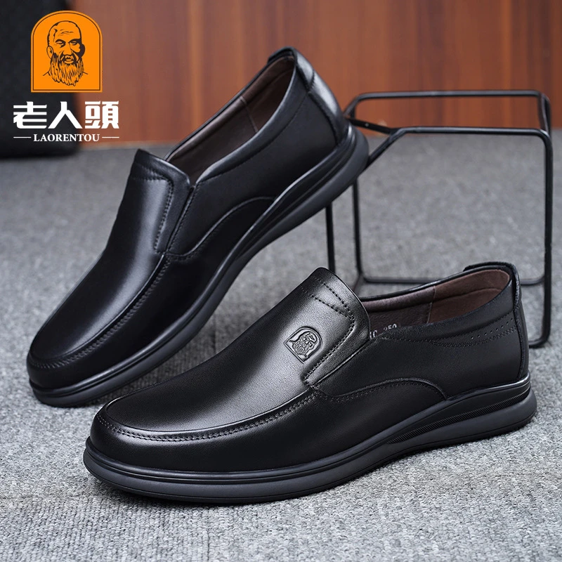 老人头男鞋春秋新款中老年商务休闲皮鞋真皮软底一脚蹬套脚爸爸鞋