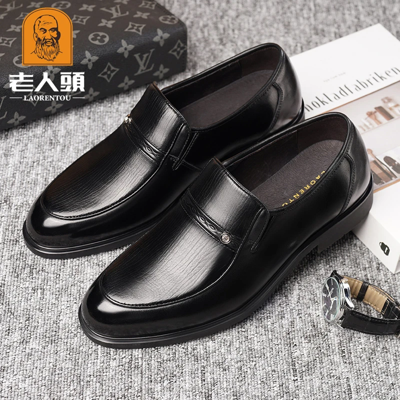 老人头皮鞋男真皮秋季英伦商务正装黑色皮鞋羊皮舒适一脚蹬爸爸鞋