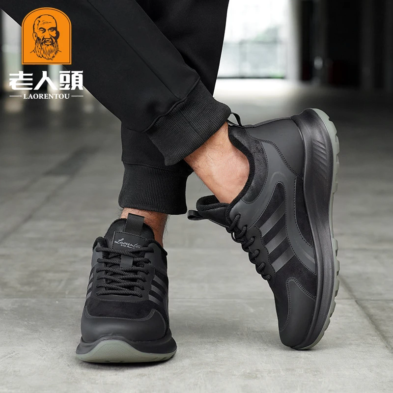 老人头男士秋冬季新款加绒加厚保暖户外厚底防滑耐磨运动休闲男鞋