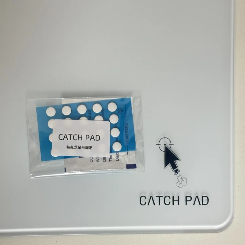CATCHPAD玻璃鼠标垫适用丝滑静音耐磨电竞游戏通用特氟龙鼠标脚贴