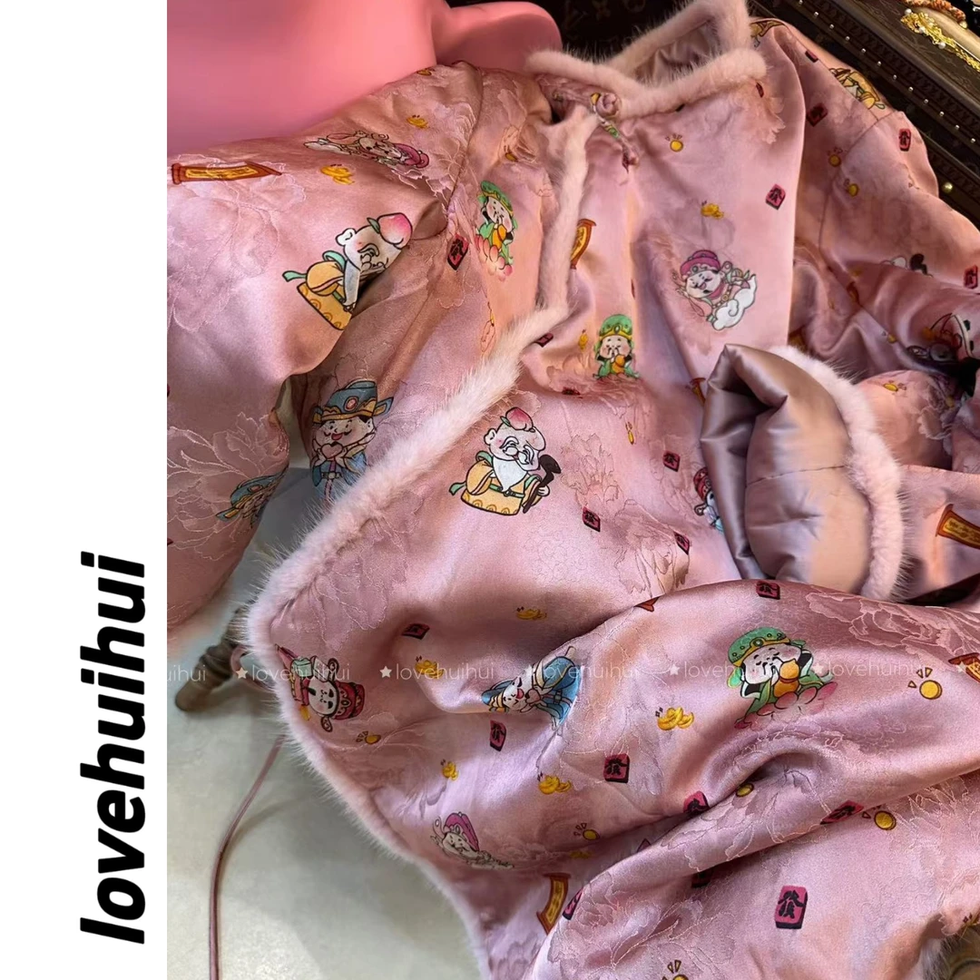 lovehuihui《发财被爱 好运常在》粉色超减龄上衣