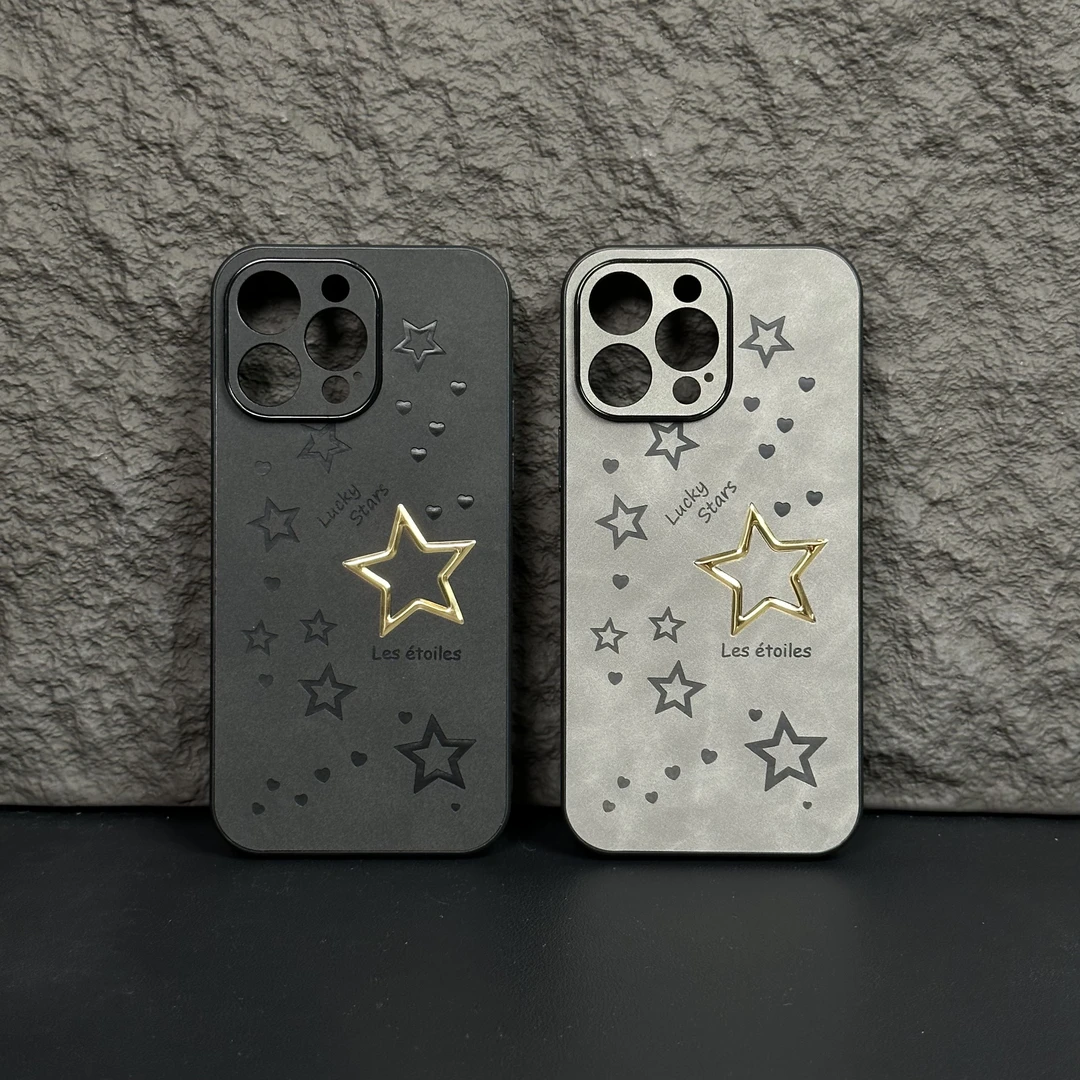 个性黑灰星星苹果15/13/12/iPhone15ProMax新创意皮质14pro手机壳