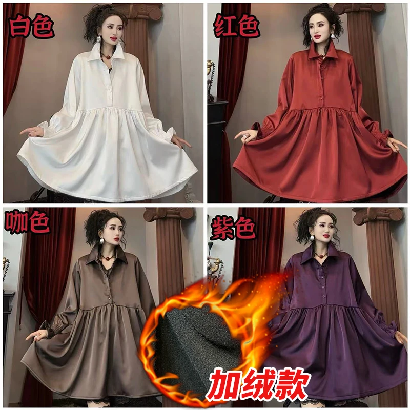 法式新款polo领衬衣加绒连衣裙女秋季时尚宽松洋气休闲裙子-6297