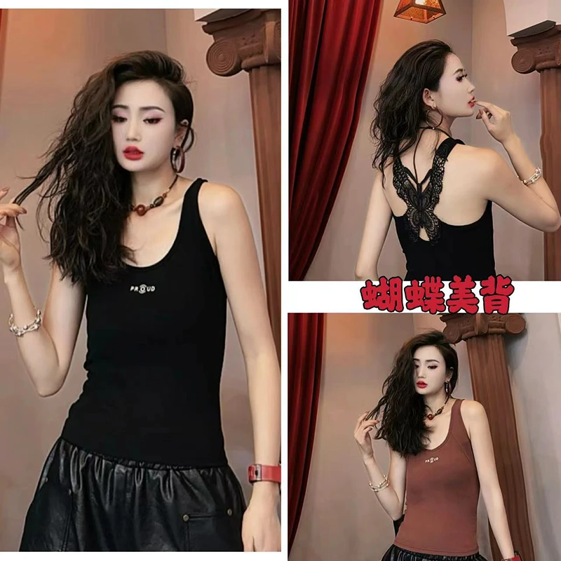 蝴蝶蕾丝性感美背女秋季新款聚拢文胸背心一体式美背-3239