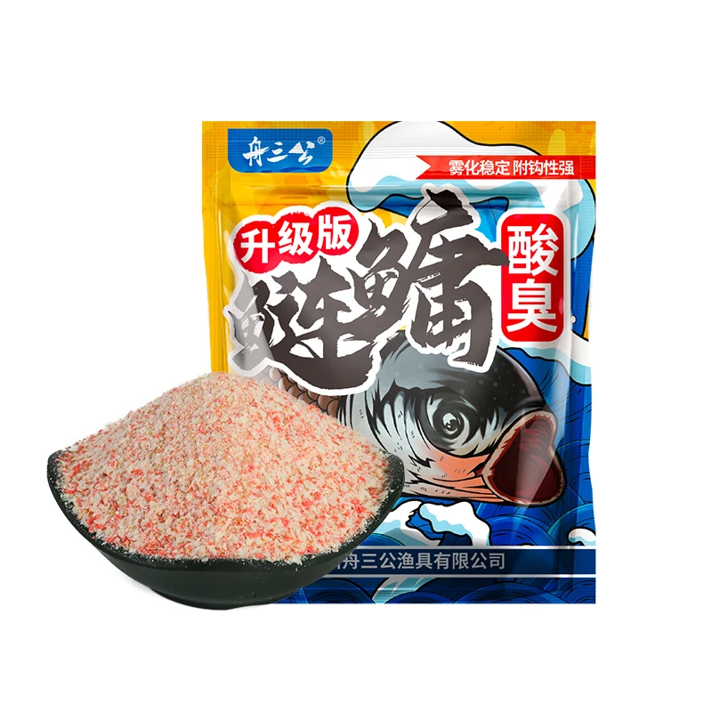 舟三公浮钓鲢鳙酸臭饵料手竿钓花鲢白鲢鱼饵料草莓大胖头鱼饵配方