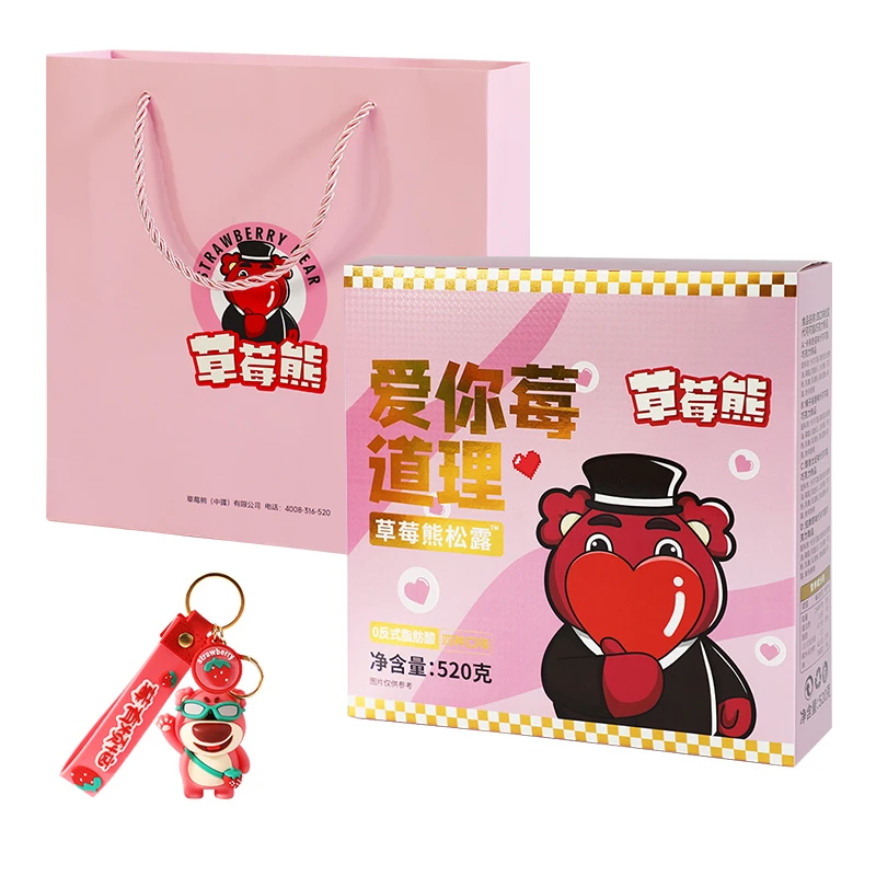 【亏本冲量】草莓熊松露巧克力520g伴手礼网红休闲零食礼盒装多口味