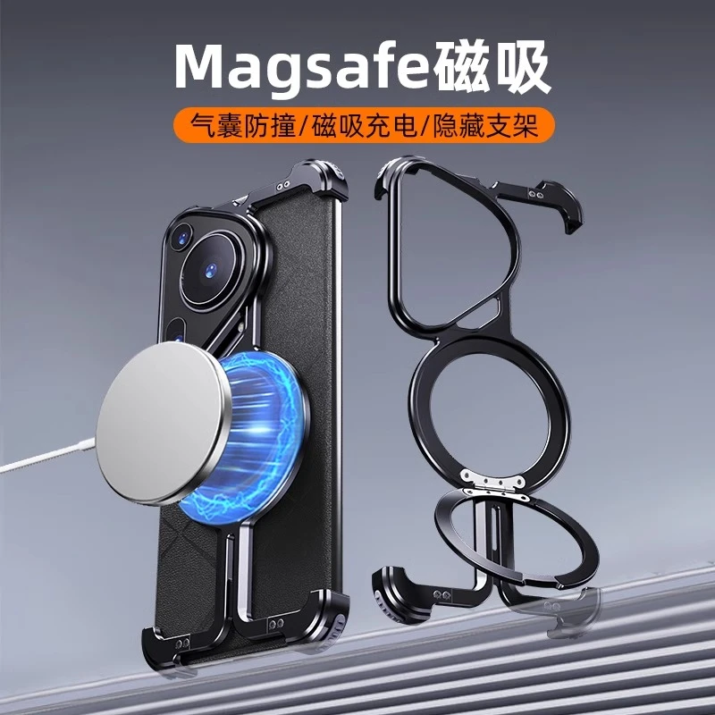 华为pura70手机壳金属运动pura70ulrta后壳新款带磁吸壳支架男女