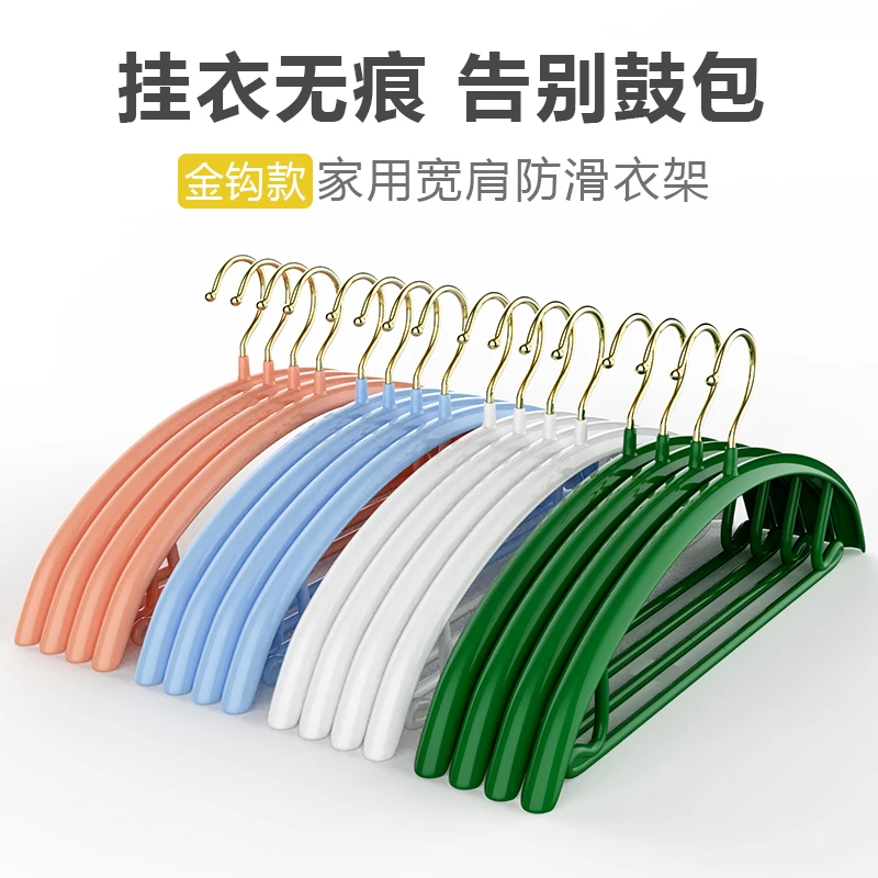 金钩同款