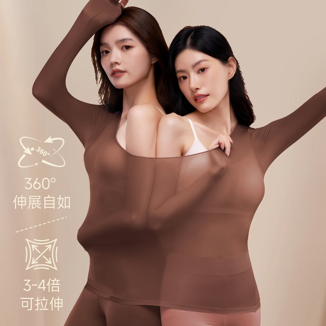 YOYO CROWN 7A抑菌玻尿酸美肤衣套装