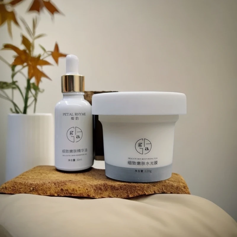 【拍一发二】瓣韵细致嫩肤水光膜＋细致嫩肤精华油